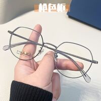 Очки титановые легкие с защитой от синего света KY8022