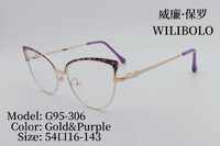 Оправа металлическая ультратонкая женская с флексом Wilibolo G95-306