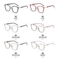 Оправа для очков комбинированная (металл + TR90) с защитой от синего света, с флексом FA87106