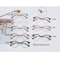 Combined frame (metal + TR90) with Blue Ray Cut protection lenses MAMO M2516