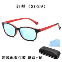 Blue Block plastic glasses with blue light protection for colorblind people, with case KY3028-5色盲镜