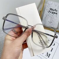 Plastic TR90 Blue Block glasses with blue light protection FENQI F30051