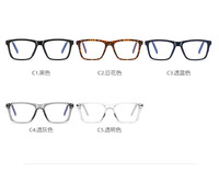 Plastic frames for glasses TR90+CA material (flex hinges) FOCUS FCS2078