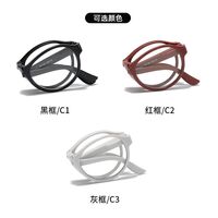 Очки складные фотохромные пластиковые для чтения, с футляром, с защитой Blue ray cut, диоптрии от 0.00 до +4.00, РМЦ=62-64 KY666变色老花