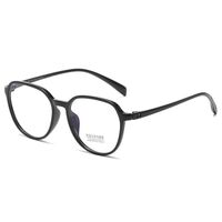 TR90 Blue Block glasses with blue light protection FENQI F2120
