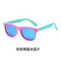 Polarized sunglasses with UV400 protection for driving FENQI F802彩膜