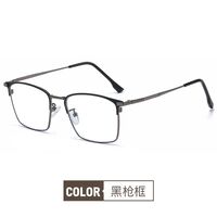 Blue Block glasses with blue light protection FENQI F2109