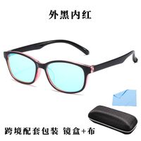 Blue Block plastic glasses with blue light protection for colorblind people, with case KY3028-5色盲镜