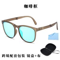 Blue Block plastic glasses with blue light protection for colorblind people, folding, with case KY6105-5色盲