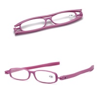 Очки пластиковые для чтения KY1853, диоптрии от +1.00 до +4.00, РМЦ=62-64