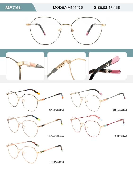 Оправа металлическая женская с флексом YM111136-DA