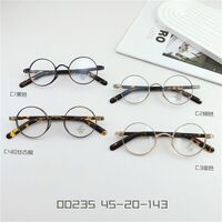 Оправа гибридная, металл + TR90, линзы с Blue Block покрытием SANTA 00235