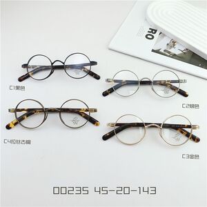 Оправа гибридная, металл + TR90, линзы с Blue Block покрытием SANTA 00235