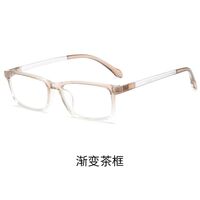 Photochromic plastic glasses with protection Blue Cut KY2825-3变色镜