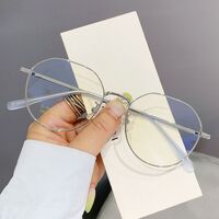 Металлические очки с защитой от синего света Blue Block FENQI F33021