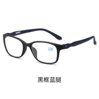 Plastic TR90 glasses for myopia, diopters from 0.00 to -6.00, RMC=62-64, KY005近视