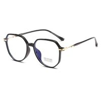 TR90 Blue Block glasses with blue light protection FENQI F2100