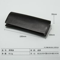 Sunglasses and eyeglasses hard shell case + extra kit HD20220703