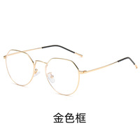 Blue Block metal TR90 glasses with blue light protection F2101