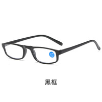 Plastic eyeglasses for reading KY2110 Blue ray cut, diopters from +1.00 to +4.00, PD62-64