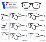 Оправа пластиковая из ацетата с флексом D5001-DA