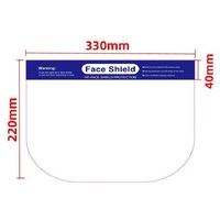 Маска защитная прозрачная