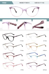 Plastic TR90 frame for women with spring hinges YT26014-DA