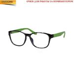 Catalog: plastic frames for glasses No Brand