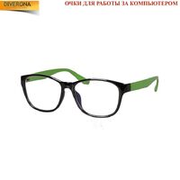 Catalog: plastic frames for glasses No Brand