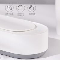 Ультразвуковая ванна портативная для очистки очков, для индивидуального использования EraClean Q2020011