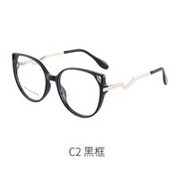 TR90 plastic frame or glasses with blue light protection, with spring hinges FA87060