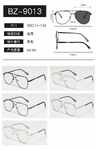 Metal photochromic glasses Wilibolo BZ-9013