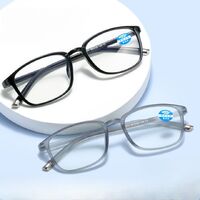 TR90 glasses for reading, multifocal, with Blue ray cut protection, automatic diopters +1.00-6.00, RMC=62-64, KY8011-6