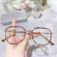 Combined frames MAMO S11732