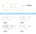 Оправа металлическая титановая TM7004