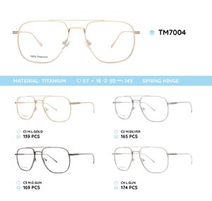 Оправа металлическая титановая TM7004