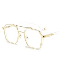 Combined frame glasses with blue light and UV protection 9720-3-GT