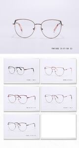 Оправа металлическая женская с флексом YM11005-DA