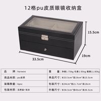 Планшет настольный для демонстрации оправ и очков на 12 мест, с крышкой и выдвижным ящиком, с чёрным покрытием