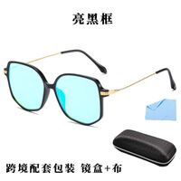 Blue Block plastic glasses with blue light protection for colorblind people, with case KY30016-4色盲