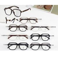 Оправа пластиковая из материала TR90 с линзами Blue Ray Cut MAMO K1023