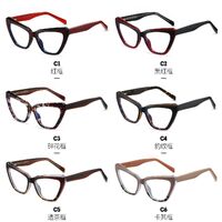 TR90 plastic frame or glasses with blue light protection, with spring hinges FA87250