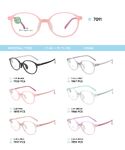 TR-90 plastic frames for kids 7011TR