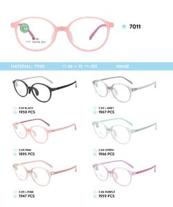 TR-90 plastic frames for kids 7011TR