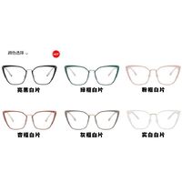 Plastic glasses with blue light protection for women 4128-PN