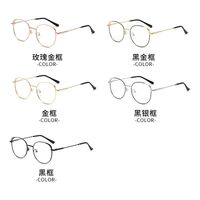 Metal glasses with blue light and UV protection 9714-2-GT