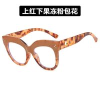 Plastic glasses with blue light protection for women 13090-PN
