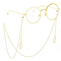 Metal non-slip chain, with a star, for glasses and masks GL372-1