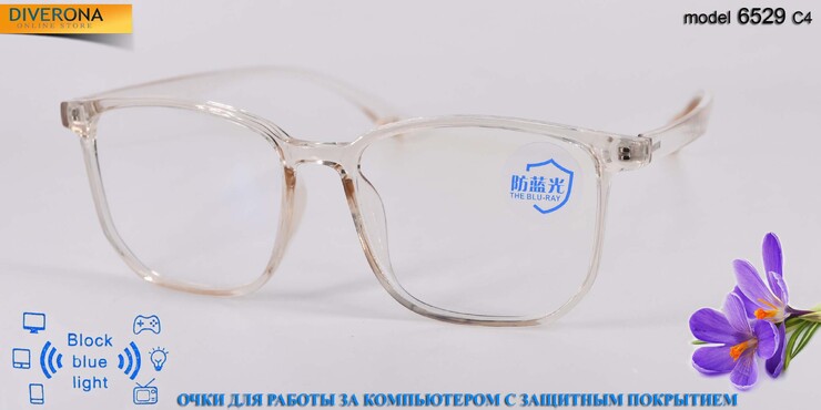 Blue-blocker glasses with Blue Ray Cut lenses with protection against blue light 6529