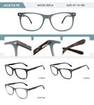 Оправа пластиковая из ацетата мужская с флексом 09514-DA